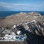 Lejlighedshotel Omna Caldera