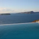 Omna Caldera Akrotírion