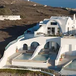 Omna Caldera Lägenhetshotell Akrotírion