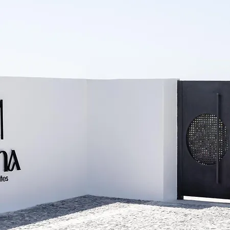 Omna Caldera Aparthotel Akrotiri (Santorini)