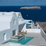 Apartmanhotel Omna Caldera 4*