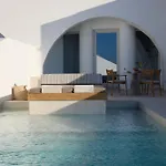 Aparthotel Omna Caldera