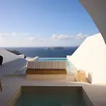 Omna Caldera